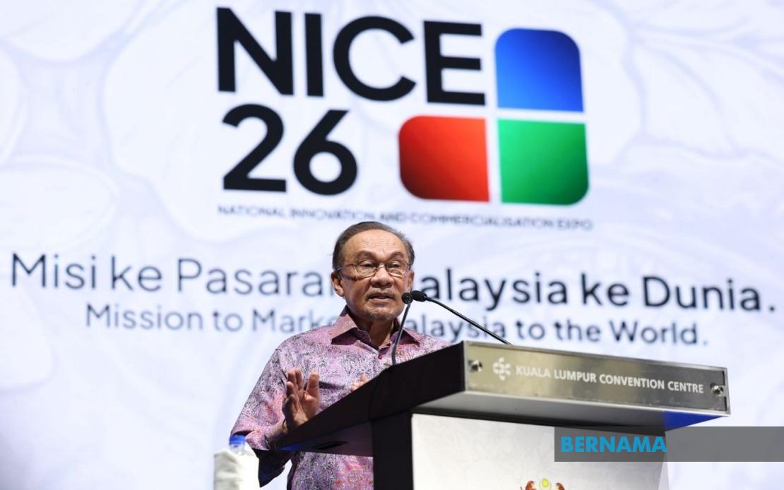 PM Anwar Calls for End to Outdated Bureaucracy Stalling Innovation Drive