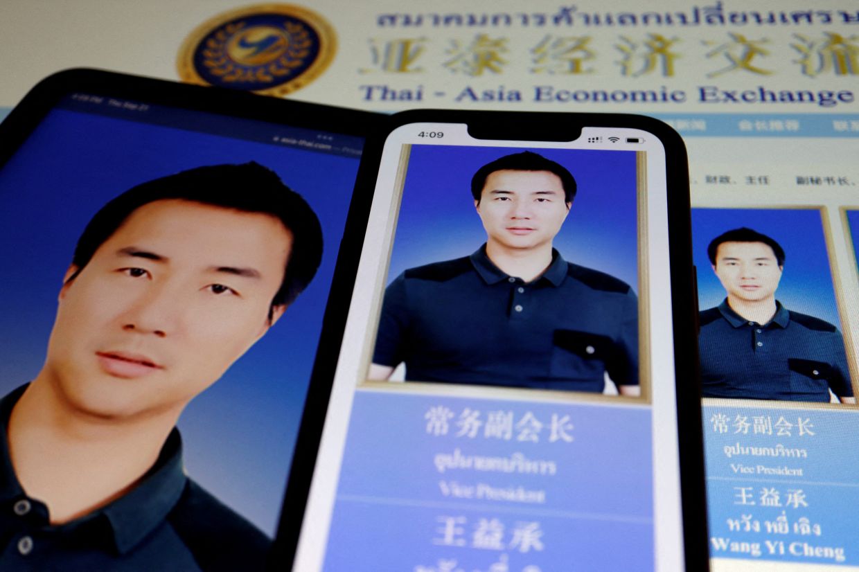 Thailand Issues Arrest Warrant for Chinese Businessman Tied to Crypto-Mining Money Laundering Scheme