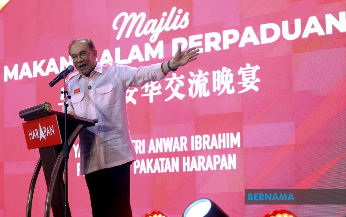 Anwar Challenges Opposition's Internal Divisions as N. Sembilan Campaign Heats Up