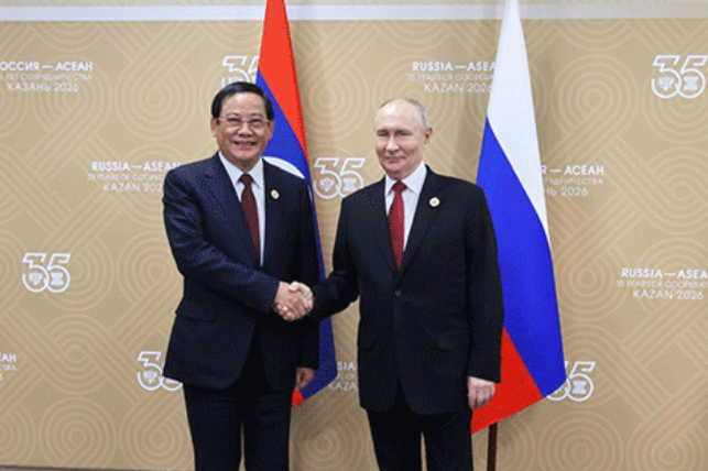 Laos and Russia cement deepening strategic ties with nuclear cooperation accord
