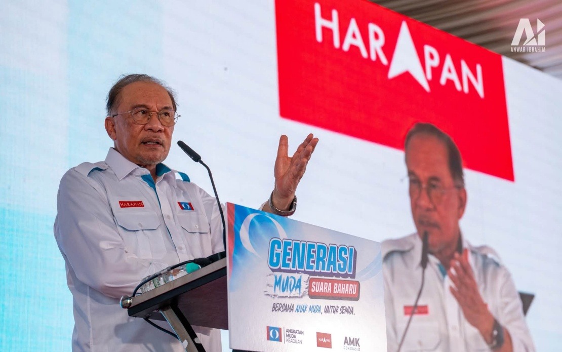 Pakatan Harapan Vows Clean Governance Ahead of Negeri Sembilan Election