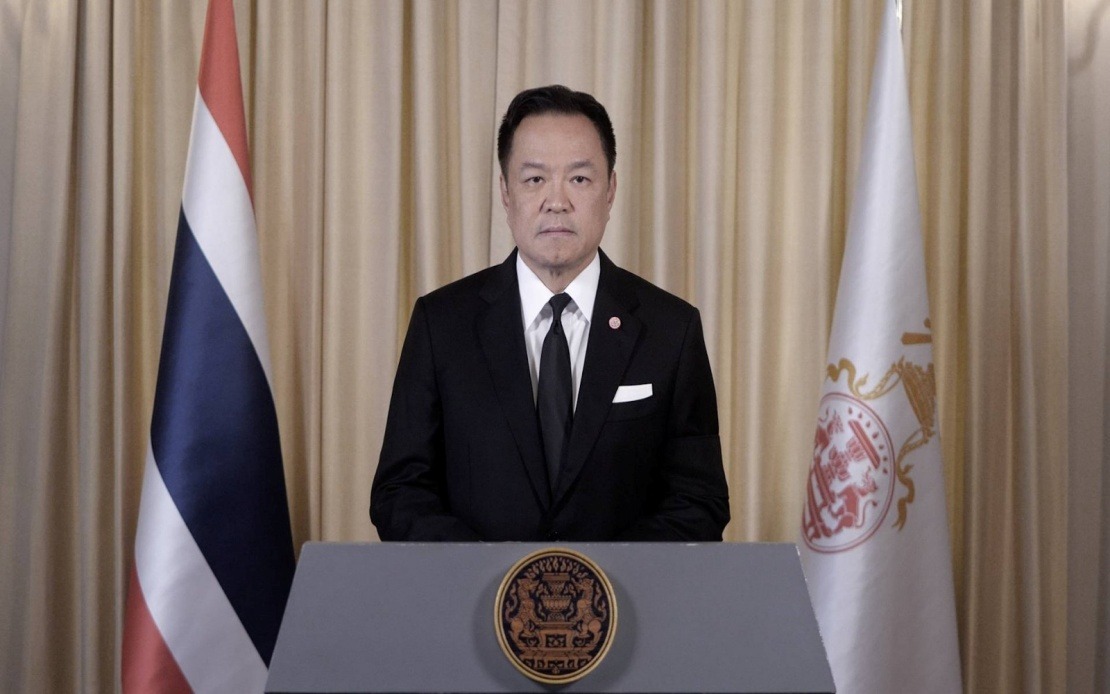 Thailand Welcomes US-Iran Ceasefire as Path to Economic Stability
