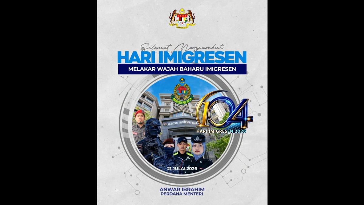 Anwar Urges Immigration Staff to Reject Corruption and Uphold Integrity