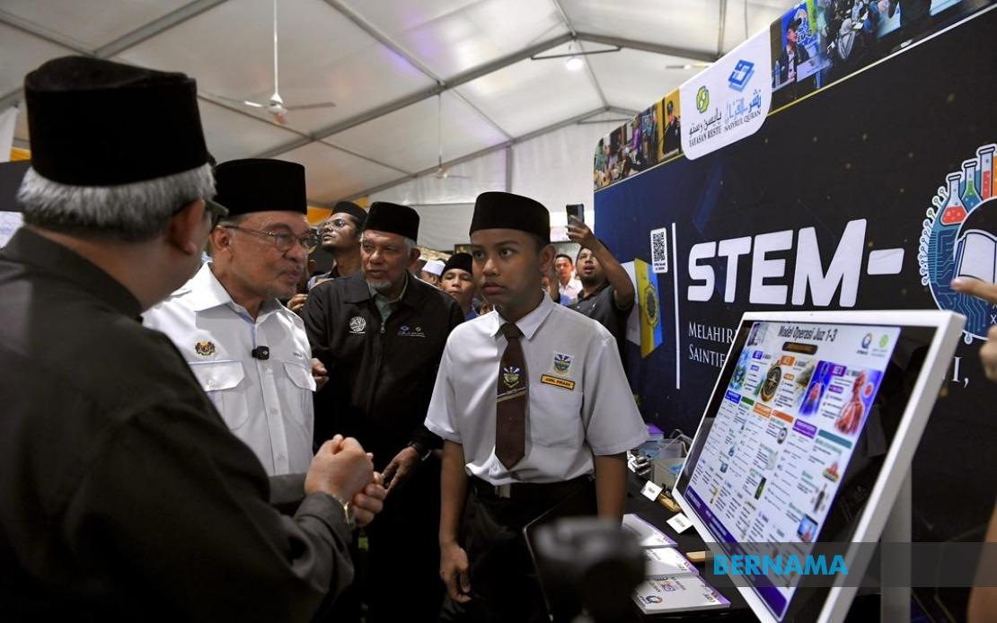 PM Anwar Approves RM4.6 Million for Islamic Institution Upgrades Across Penang