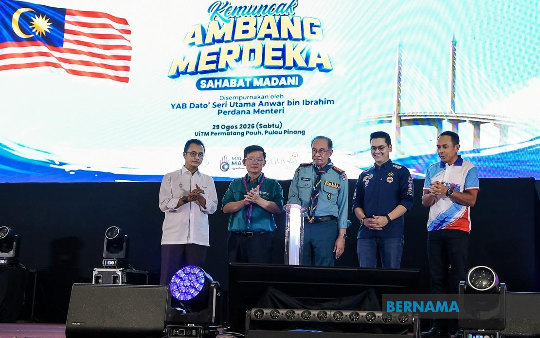 Anwar Launches Sahabat MADANI Volunteer Movement with 11,060 Nationwide Registrations