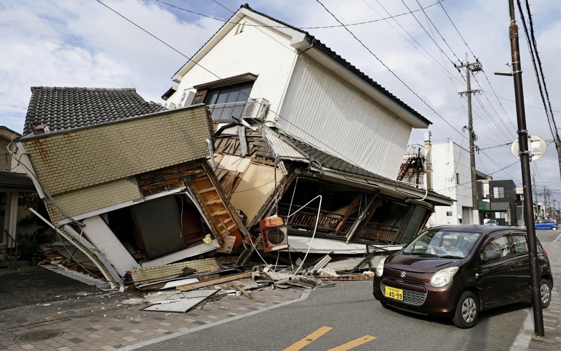 Japan Confirms 13 Dead After Magnitude 7.1 Quake Strikes Kumamoto
