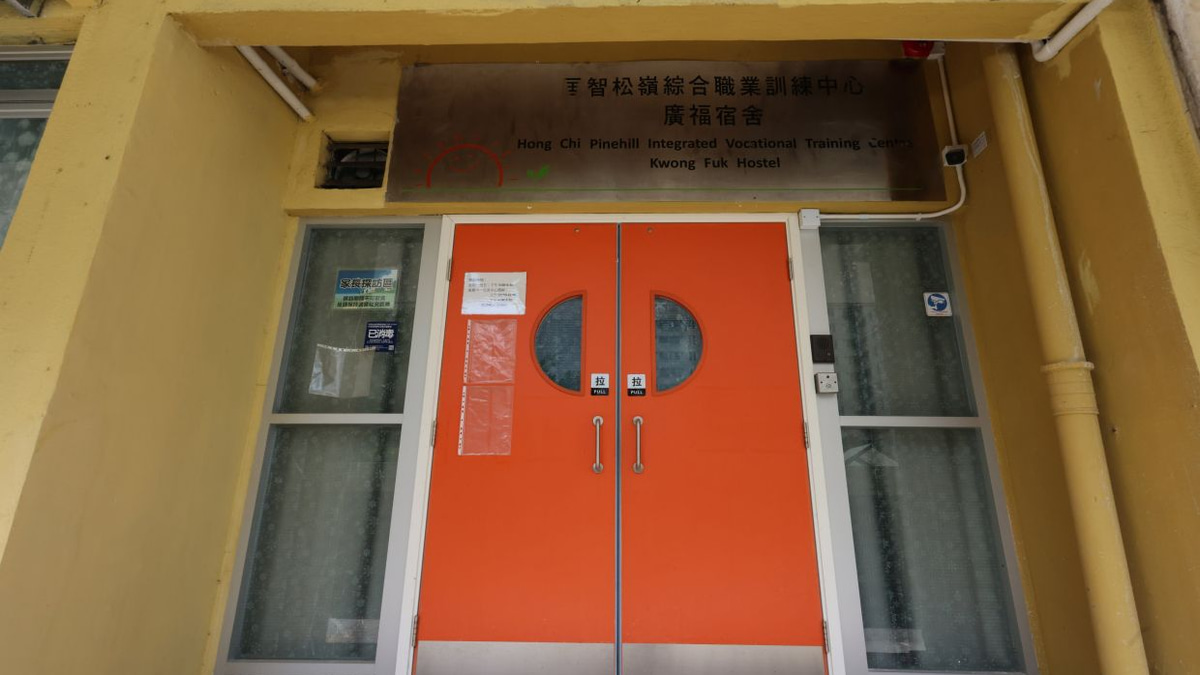 Former Hong Kong care home worker charged with repeatedly raping intellectually disabled resident