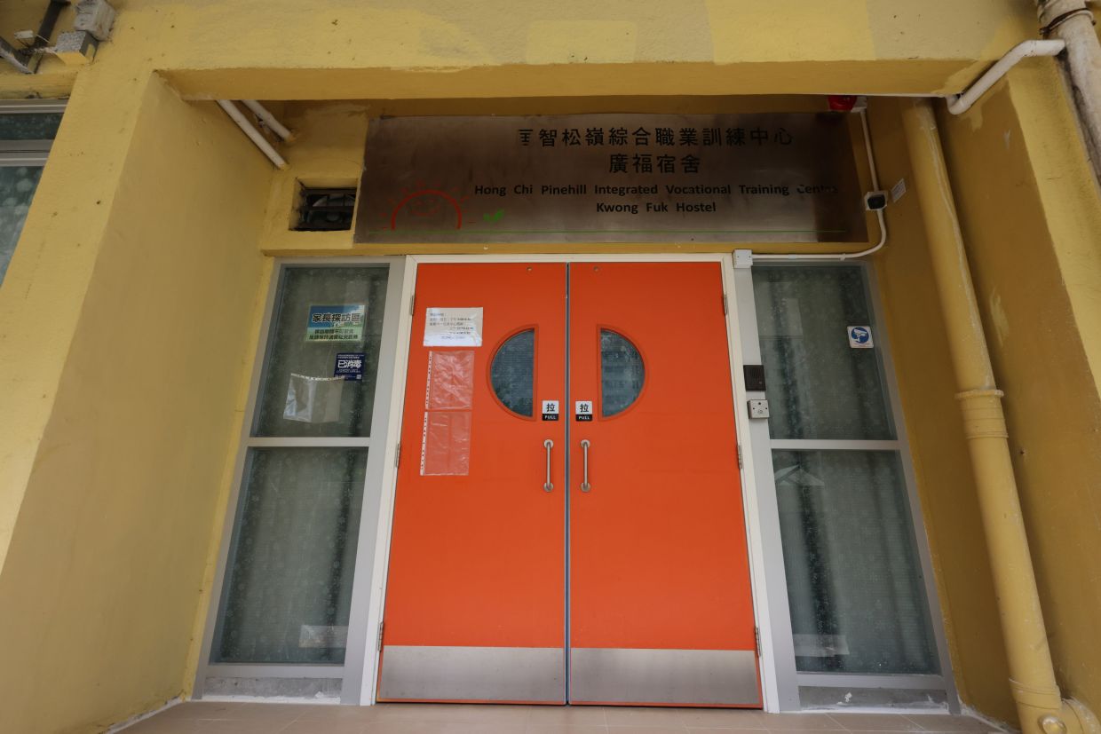 Former Hong Kong care home worker charged with repeatedly raping intellectually disabled resident