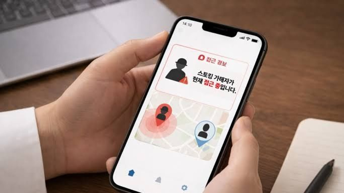 South Korea Deploys Real-Time Tracking App to Combat Stalking, Addressing Persistent Safety Gaps