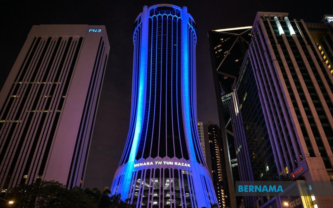 Royal Commission Flags 14 Tabung Haji Investments for Forensic Examination