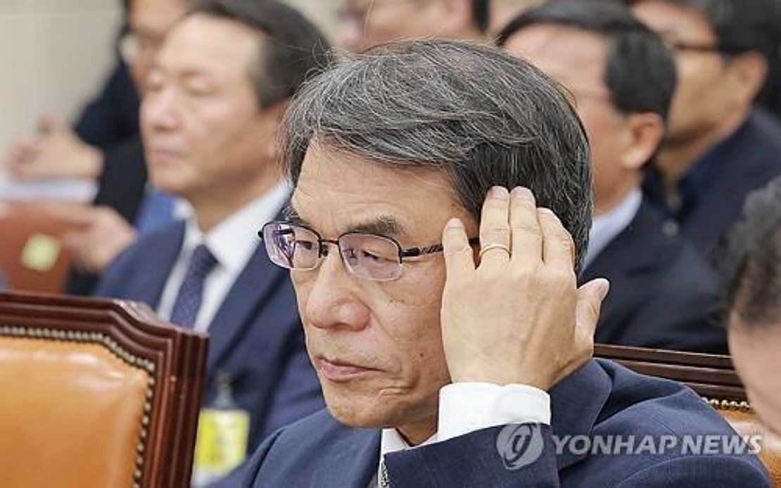 South Korean Investigators Raid Election Commission Over Former Chief's Suspected Embezzlement