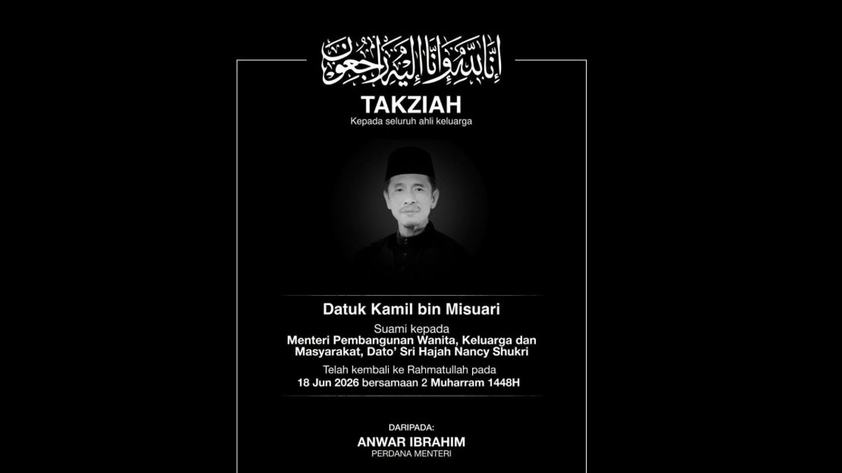 PM Anwar, Wife Extend Condolences Over Death of Nancy Shukri's Husband