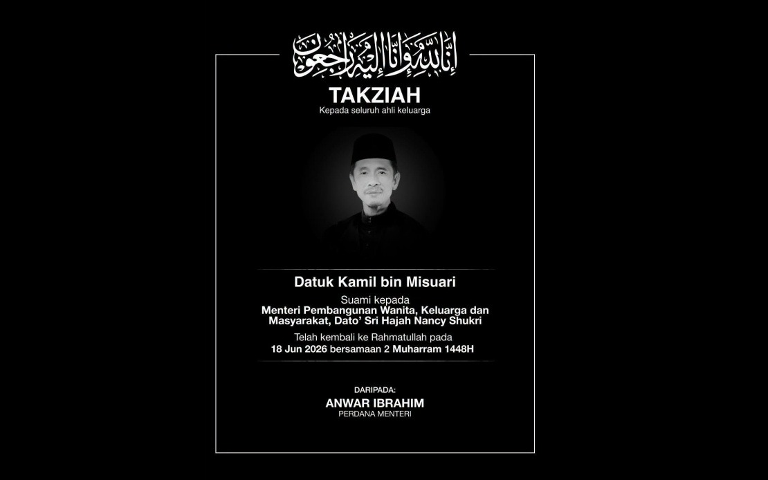 PM Anwar, Wife Extend Condolences Over Death of Nancy Shukri's Husband