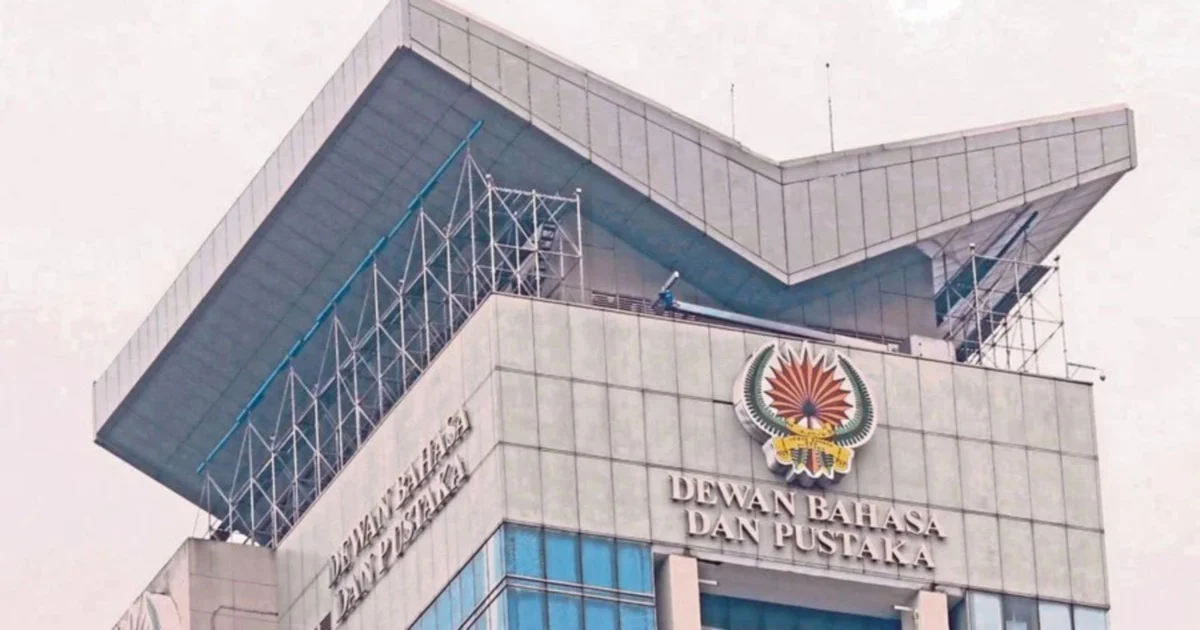 Prime Minister marks Dewan Bahasa dan Pustaka's platinum milestone with anniversary greetings