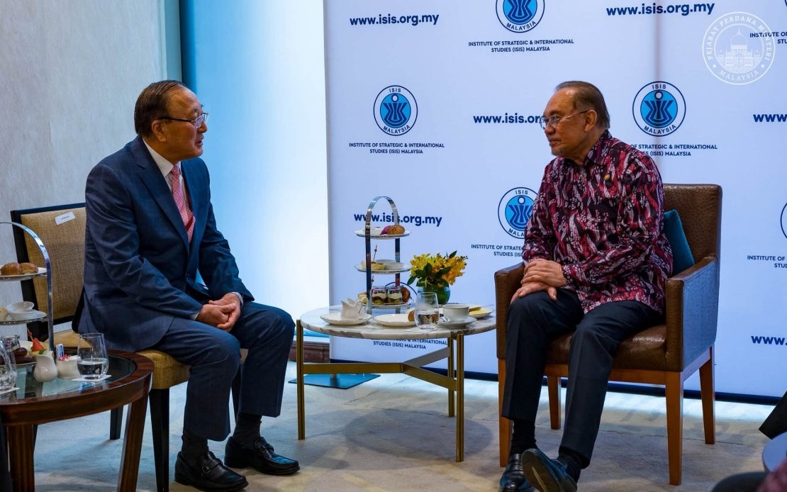 Malaysia to Deepen Strategic Ties With Boao Forum for Asia Across Multiple Sectors