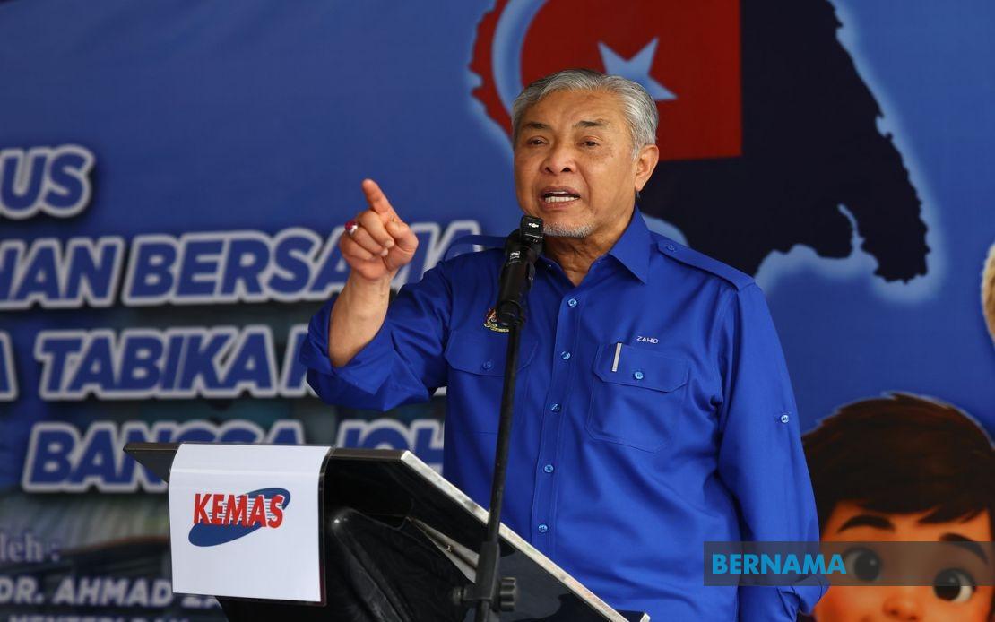 Bangsa Johor KEMAS Kindergarten Pioneered English-Medium Learning and Digital Integration
