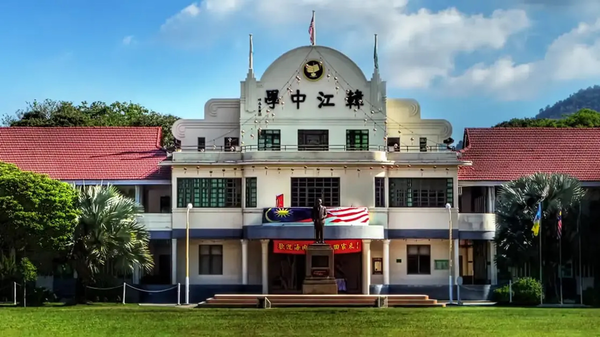 Court of Appeal Upholds Han Chiang School's Right to Sue Over Disputed Land