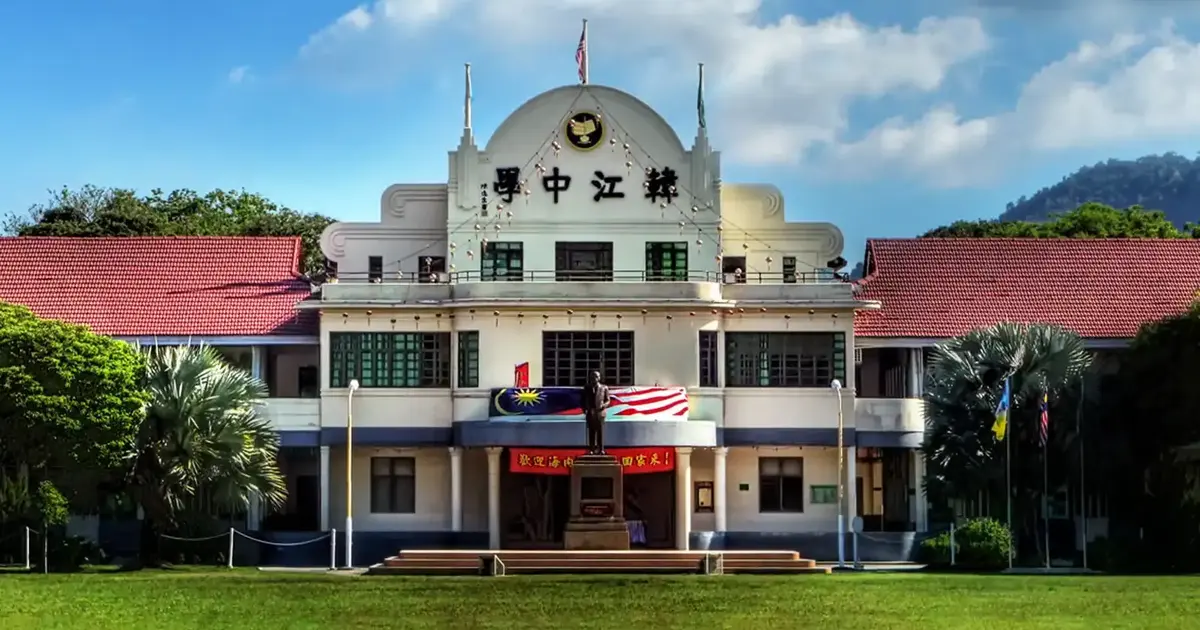 Court of Appeal Upholds Han Chiang School's Right to Sue Over Disputed Land