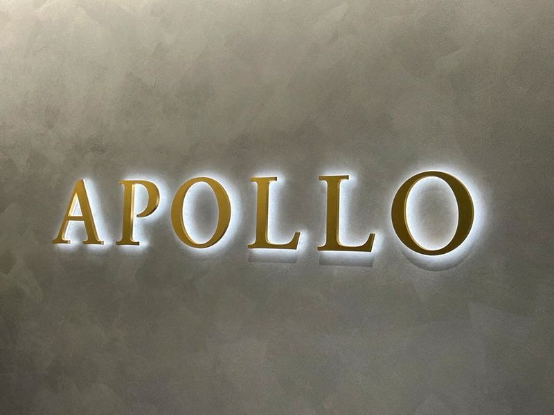 Apollo Global Management Discloses Major Data Breach Affecting Customer Information