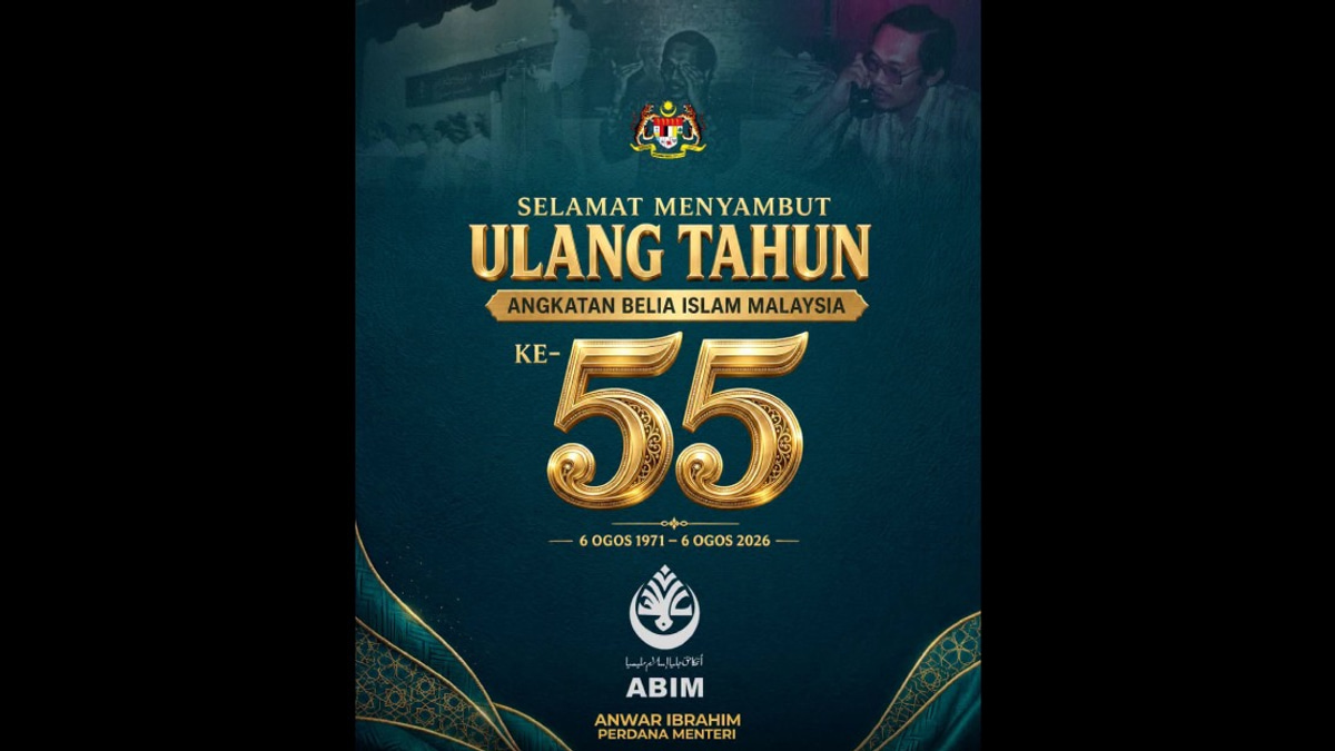 PM Anwar Celebrates ABIM's 55 Years as Beacon of Islamic Student Leadership