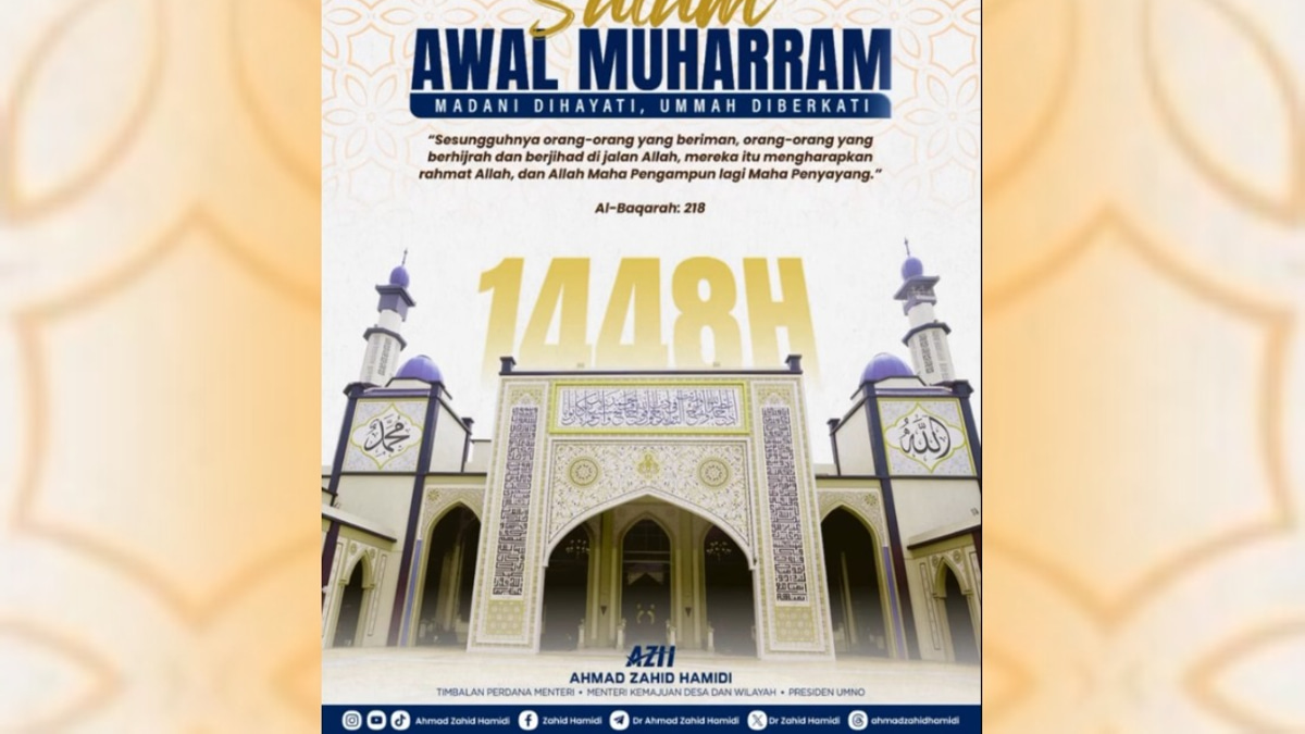 Malaysian Leadership Calls for Hijrah Spirit of Reform and Unity as Nation Marks Islamic New Year