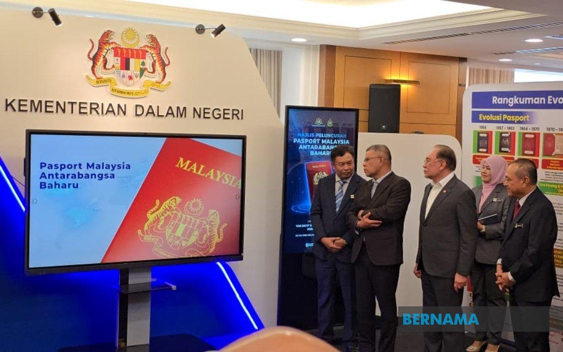 PM Anwar Unveils New Malaysian Passport With 94 Security Features