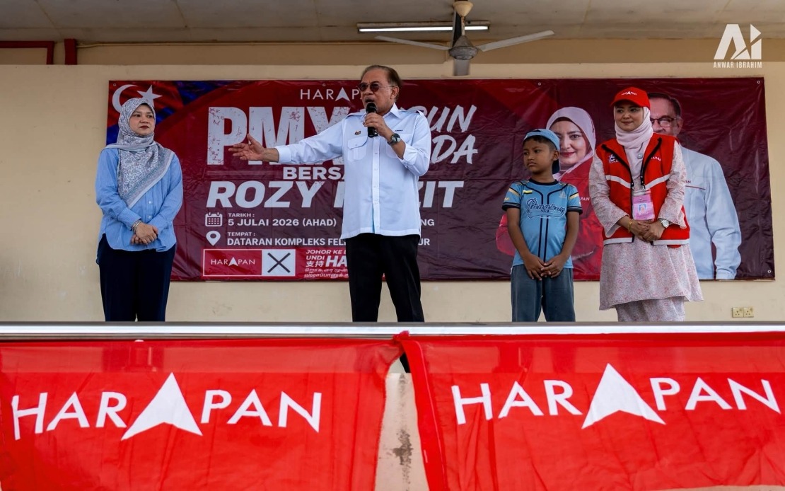 Anwar Moved by Nine-Year-Old's Pilgrimage Through Palm Oil Estate