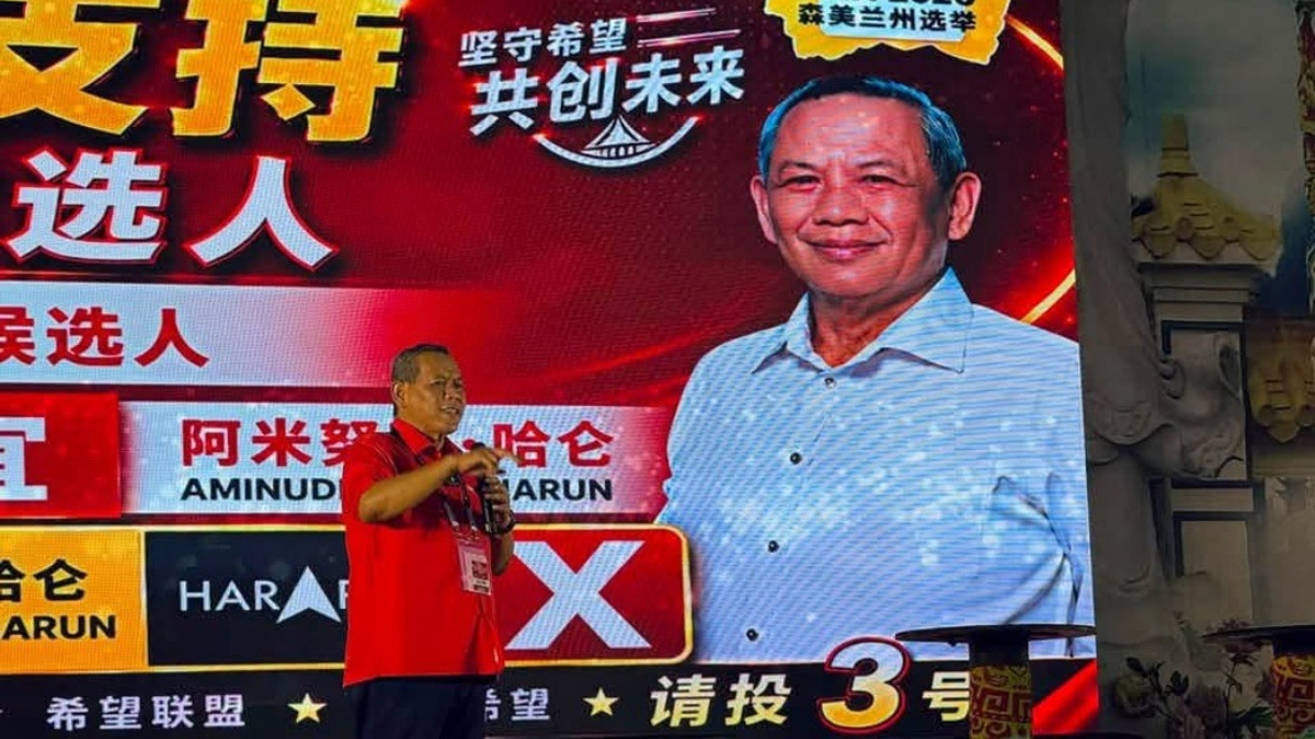 Aminuddin's Linggi Bid Signals Aggressive Strategy, Says PKR Deputy