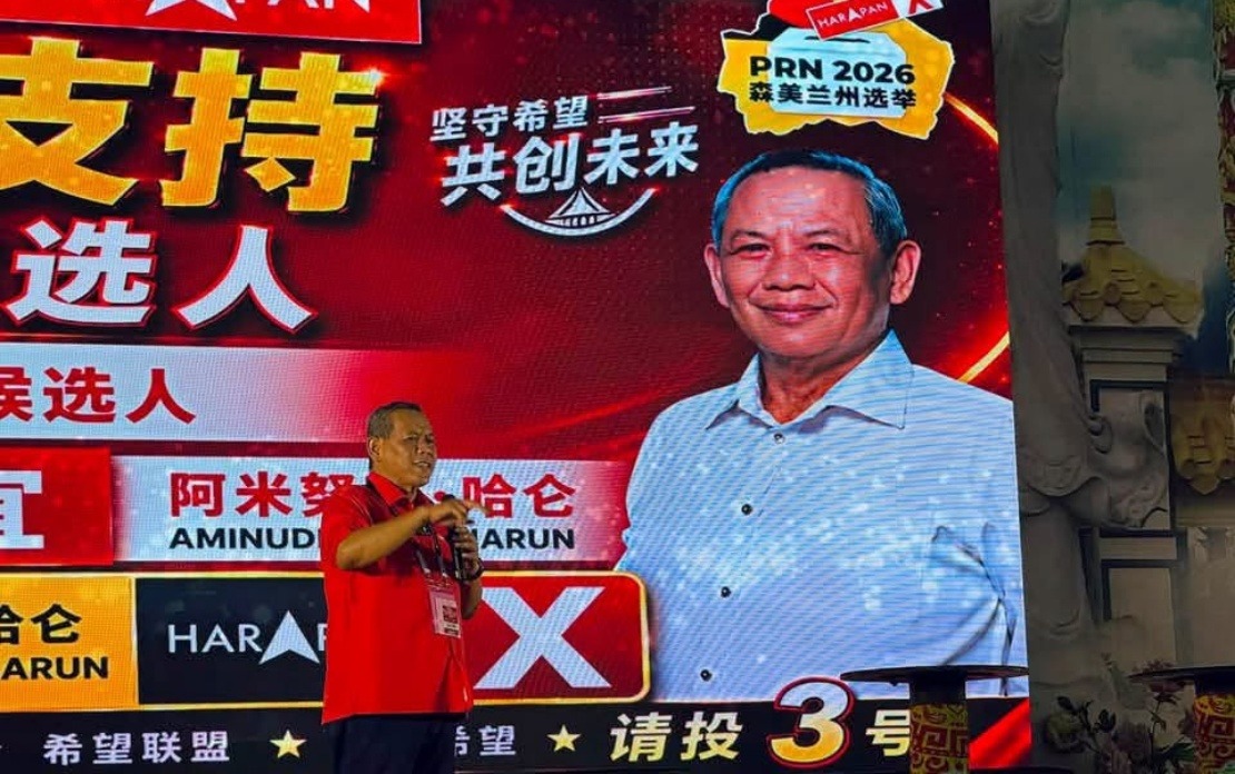 Aminuddin's Linggi Bid Signals Aggressive Strategy, Says PKR Deputy