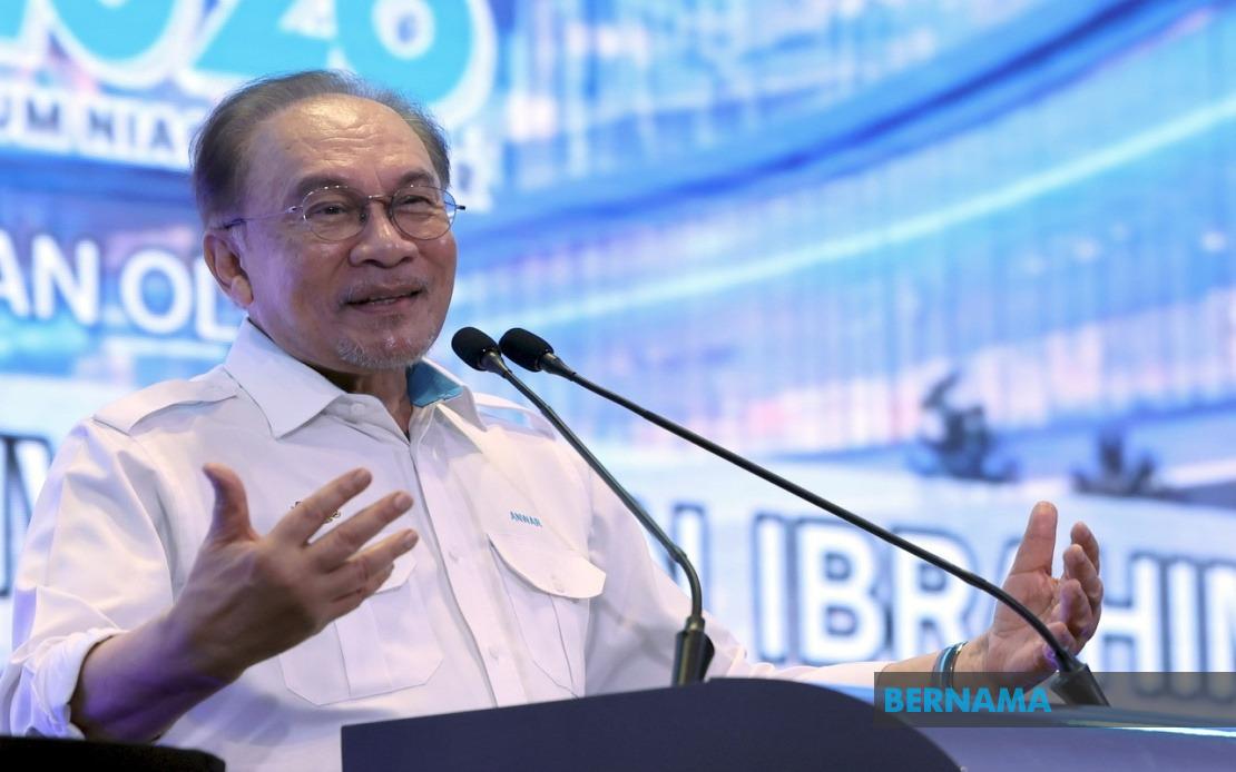 Anwar Ibrahim Advocates Mentor-Led Approach to Develop Bumiputera Entrepreneurs