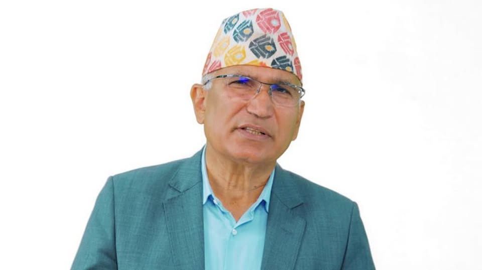 Nepal's Ex-Finance Minister Arrested in Money-Laundering Probe