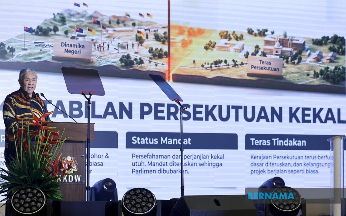 Melaka BN Sets Sights on Clean Sweep of All 21 State Seats