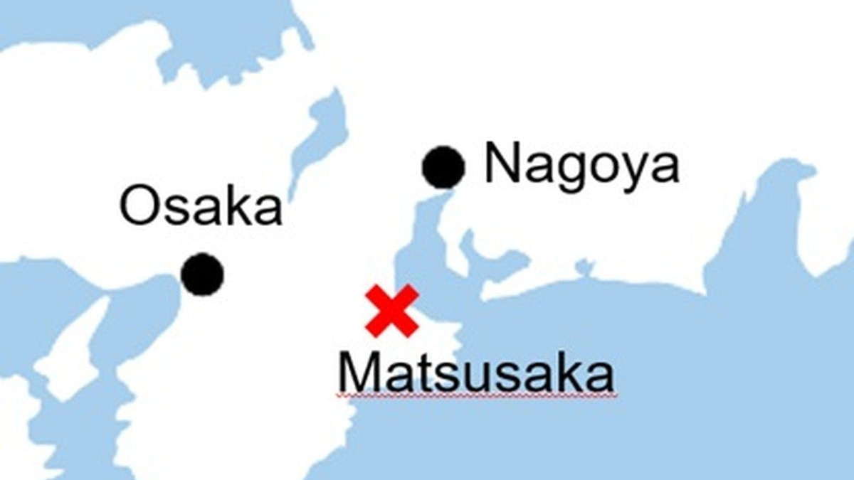 Japanese man arrested for confining child in garbage can as 'discipline'