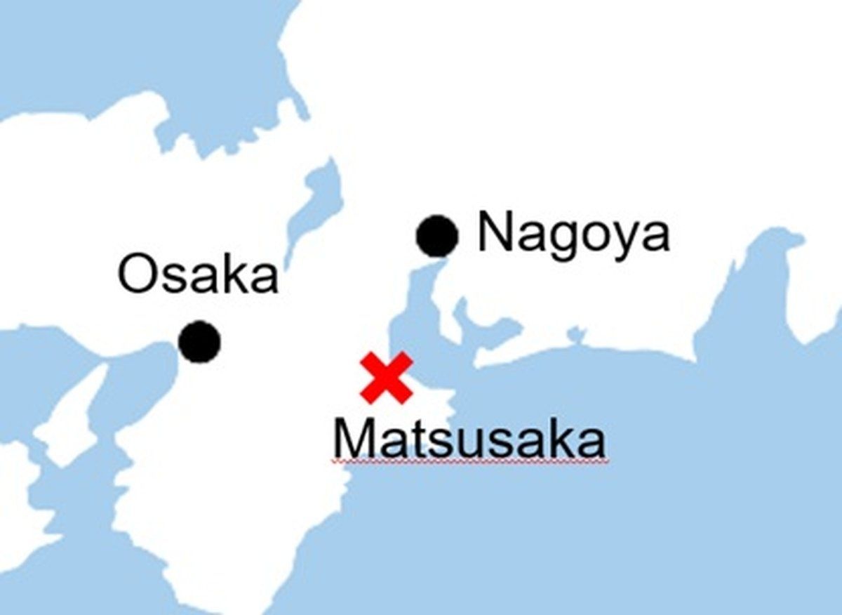 Japanese man arrested for confining child in garbage can as 'discipline'