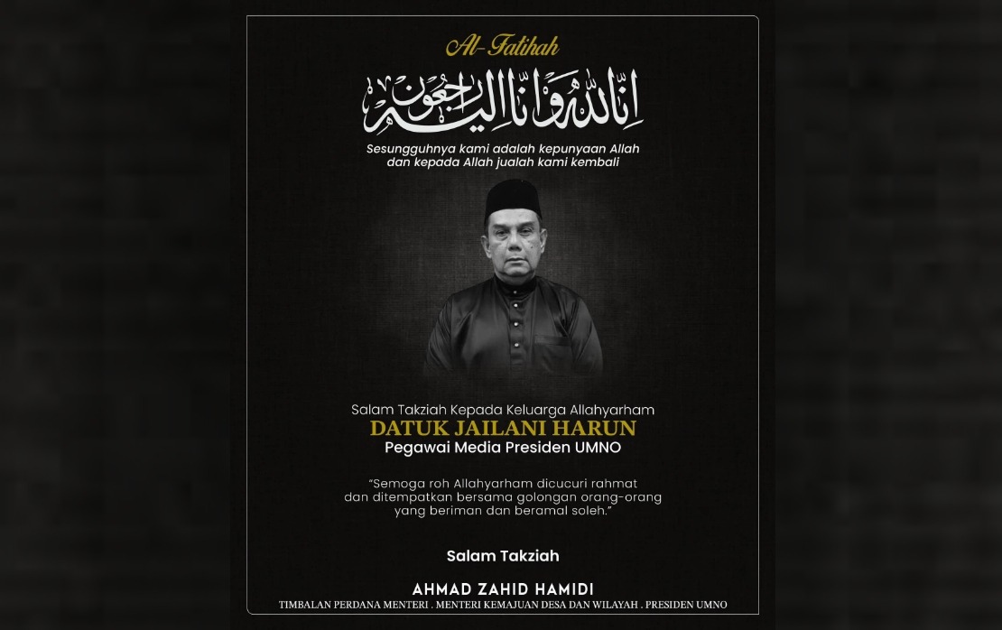 Ahmad Zahid Pays Respects to Late Jailani Harun, Veteran Journalist and UMNO Media Officer