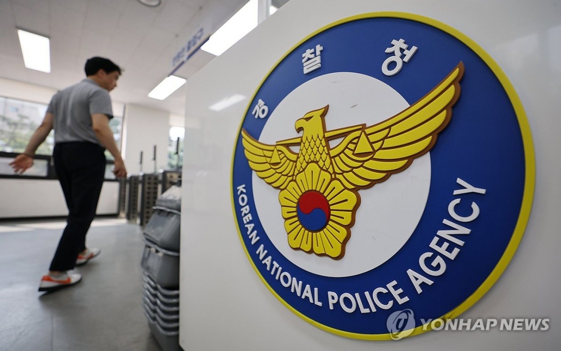 South Korea Launches Major Police Operation Against Organised Crime and Young Gang Members