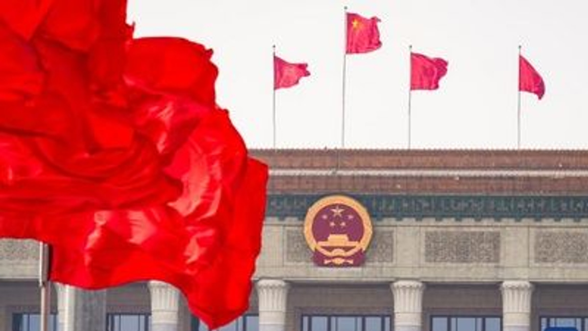 Former Xinjiang Vice-Chairman Under Investigation for Party Violations