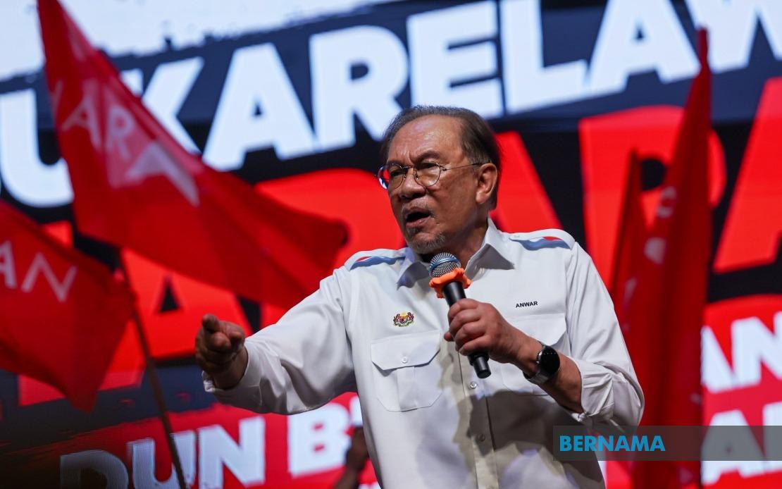 DAP Respects Malay Rights, Anwar Insists—Calls for Inclusive Governance Across All Communities