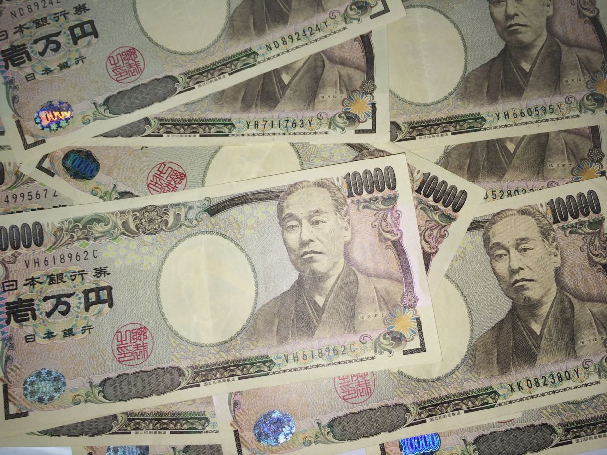 Japanese Yen Struggles Near 40-Year Low Despite Rate Hike and Intervention Efforts