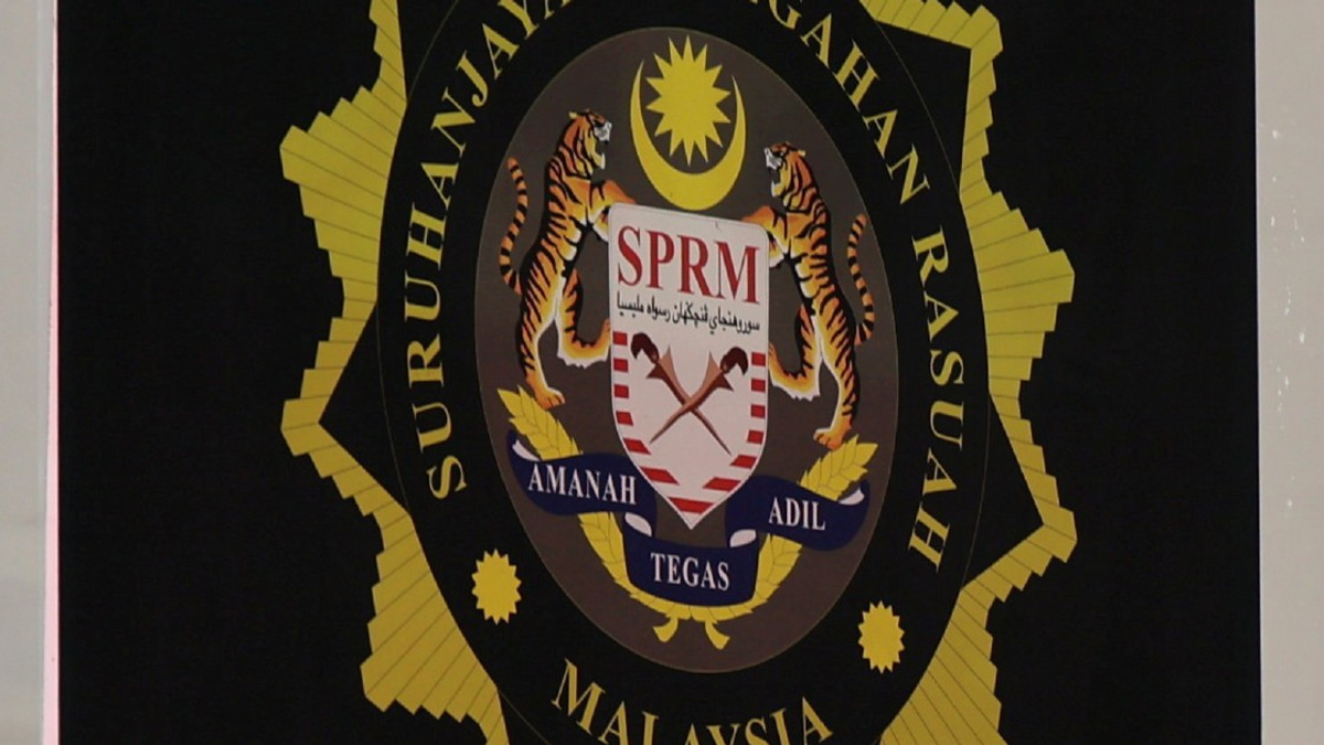 MACC Closes Investigation Into Rohas Unit With No Action