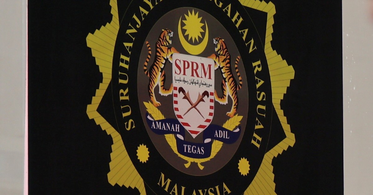 MACC Closes Investigation Into Rohas Unit With No Action