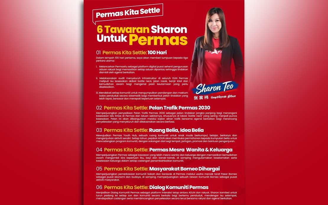 Sharon Teo Unveils Six-Point Plan to Address Permas Infrastructure Crisis