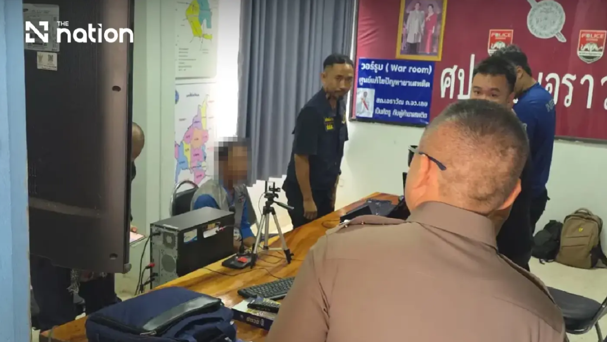 Thai police arrest couple in probe linked to Melbourne heroin seizure