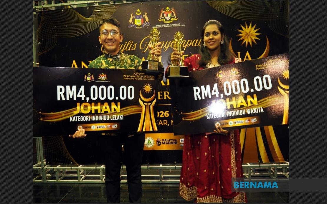 Syariah Lawyer and Teacher Recognised for Youth Leadership in Melaka Awards