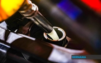 Malaysia's 2026 Fiscal Deficit Edges Slightly Higher Despite RM25 Billion Fuel Subsidy Boost