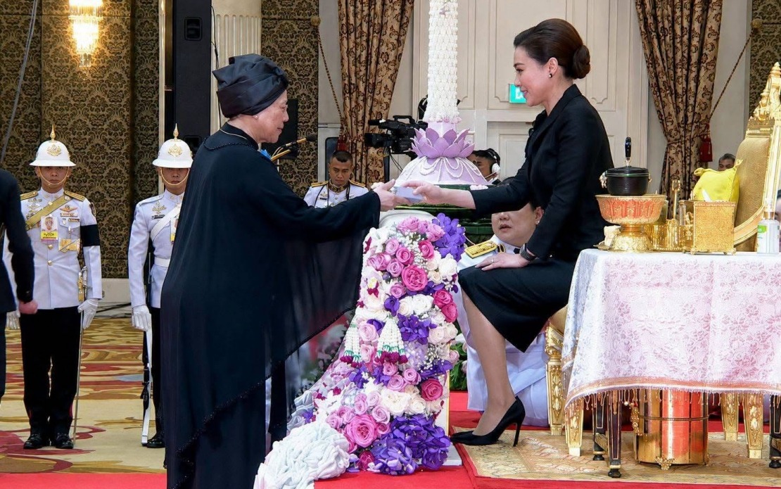 Sharifah Hapsah's International Award Highlights Malaysian Women's Growing Global Recognition