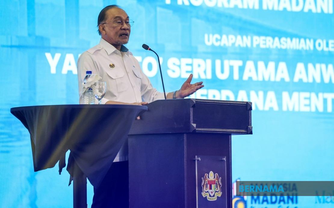 Malaysia Must Leverage Industry Strength to Dominate Global Halal Sector, Says PM Anwar