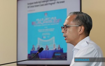 Finance Minister II Given Extended Timeline To Study Hybrid GST-SST Tax Framework