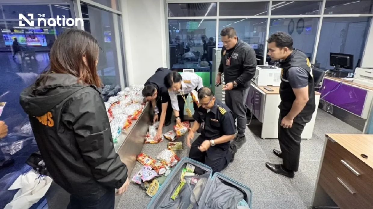 Russian arrested at Phuket Airport with 17.6kg cannabis cache