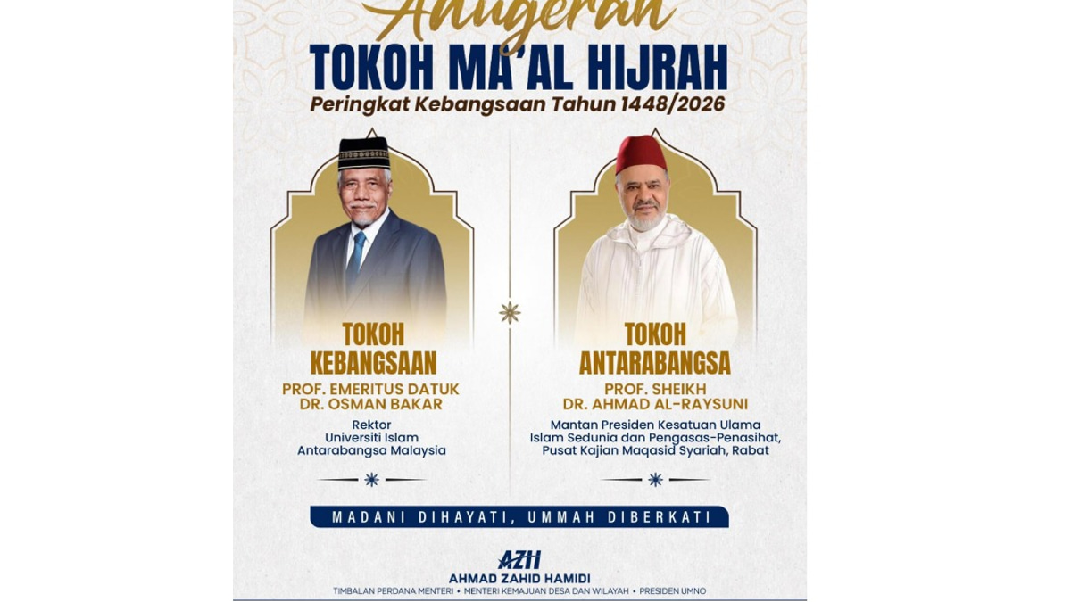 Tokoh Maal Hijrah Awards Should Inspire Muslims, Says Ahmad Zahid